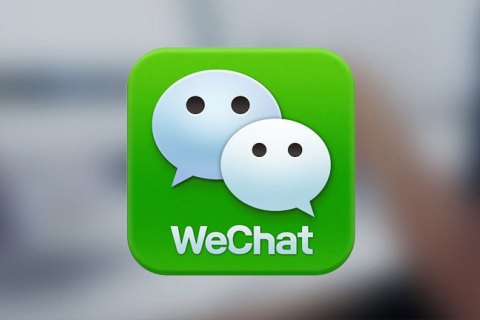 Новость проекта. QR-коды в Китае пользуются огромной популярностью в самом популярном китайском мессенджере WeChat