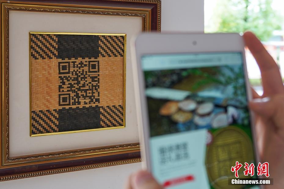 Новость проекта. Компания из Китая занимается плетением бамбуковых QR-кодов