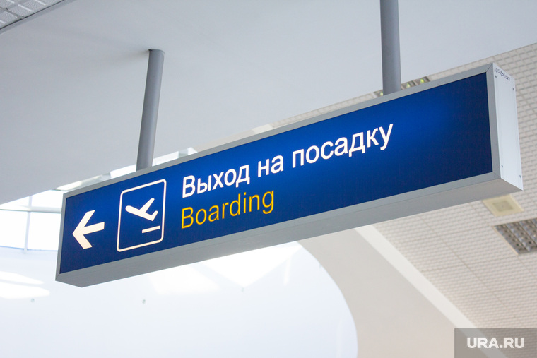 Новость проекта. Россияне могут зарегистрироваться на рейс онлайн, загрузить на телефон QR-код и с его помощью пройти на борт