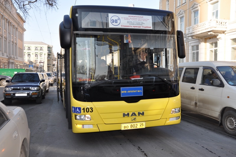 Новость проекта. Просканировав QR-код с помощью смартфона, можно будет оплатить проезд в автобусах во Владивостоке