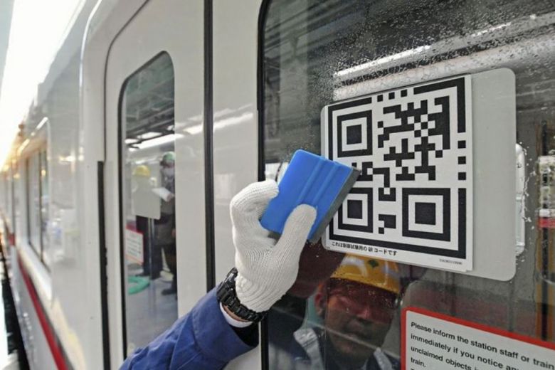 Новость проекта. Опыт применения  QR-кодов на железнодорожных платформах в Токийском метро