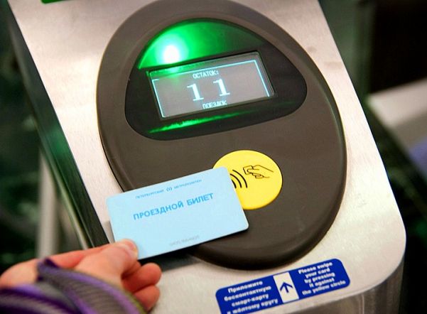 Новость проекта. В Санкт-Петербурге тестируют билет с QR-кодом для проезда в метро