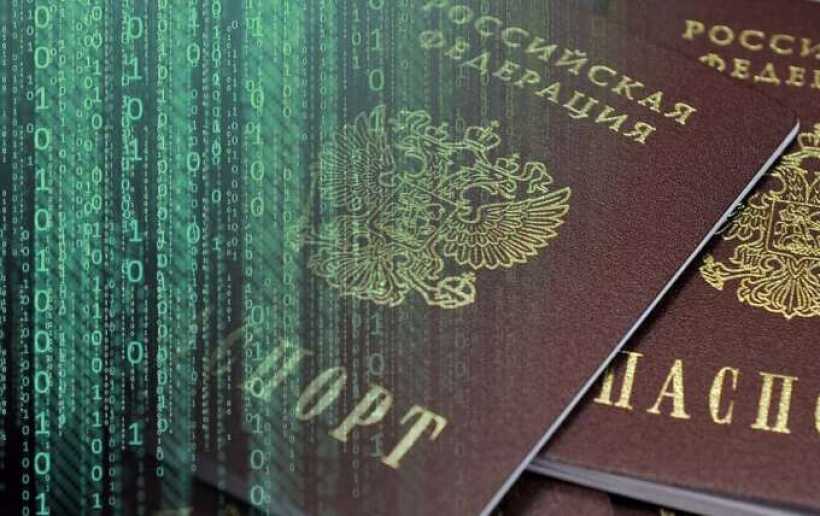 Новость проекта. Россиянам с 2020 года начнут менять паспорта на цифровые c QR-кодом