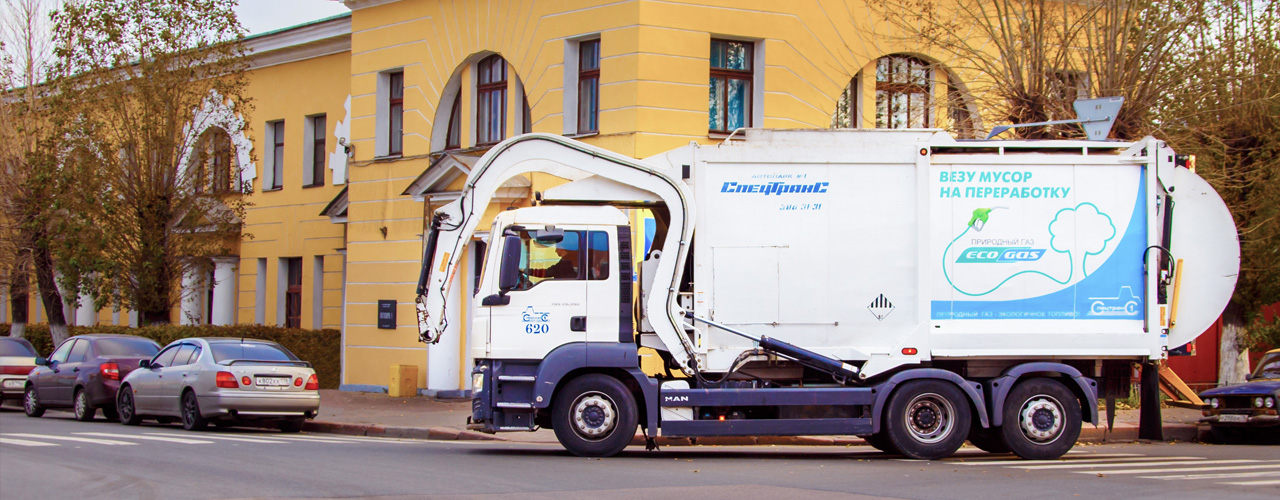 Новость проекта. Губернатор Ленинградской области предложил отслеживать транспортировку бытовых отходов по QR-кодам