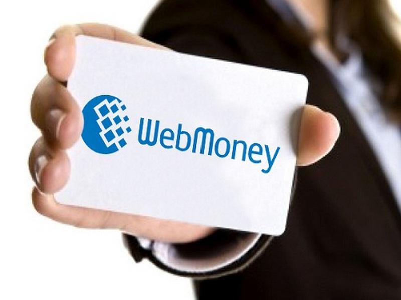 WebMoney запустила офлайн-платежи по QR-коду для компаний крупного и среднего бизнеса
